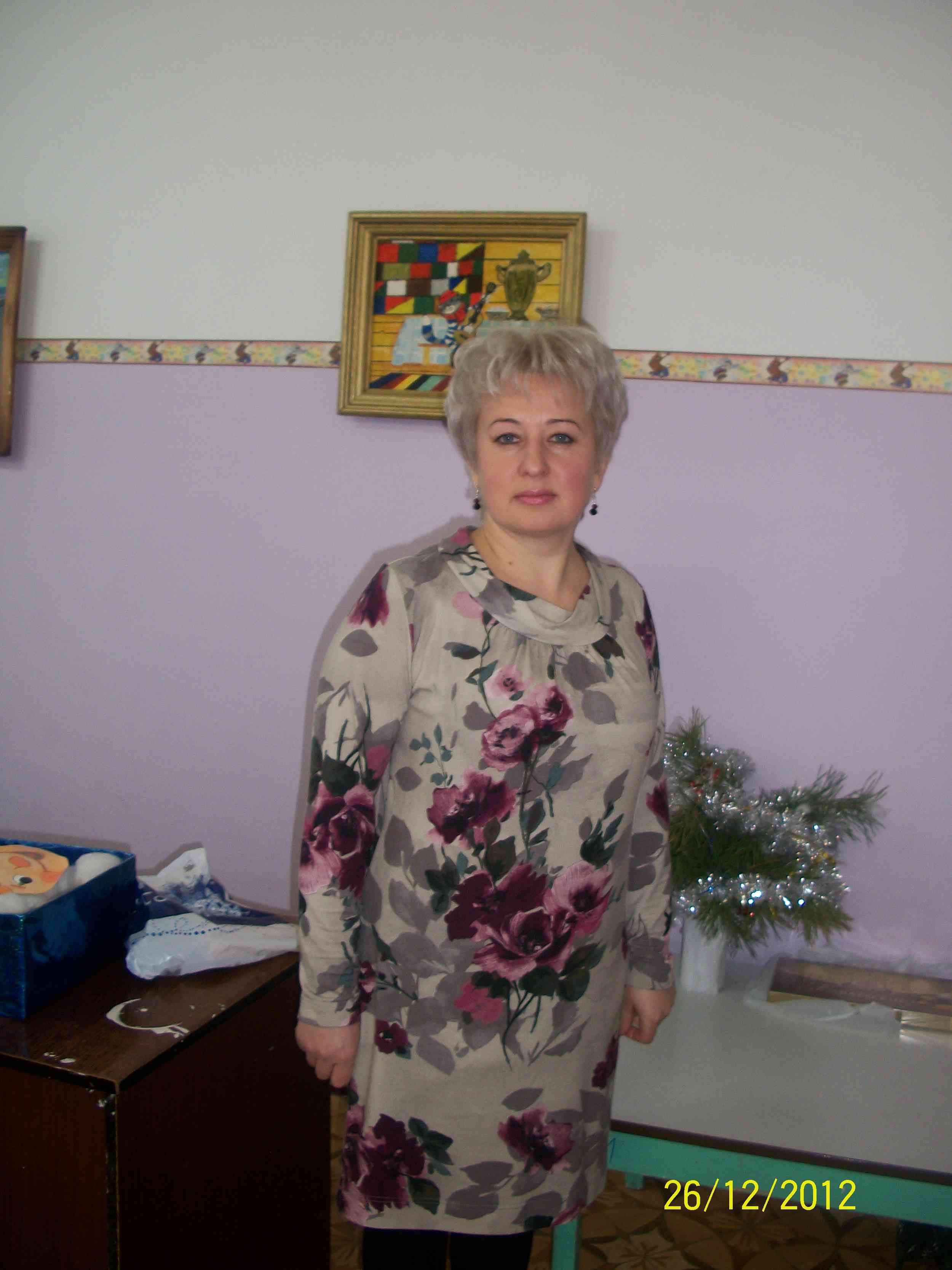 Майсашвили Ольга Анатольевна